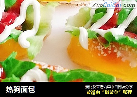 热狗面包