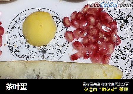 茶叶蛋