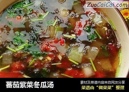 蕃茄紫菜冬瓜汤