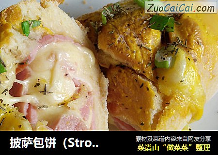 披萨包饼