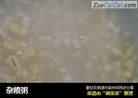杂粮粥