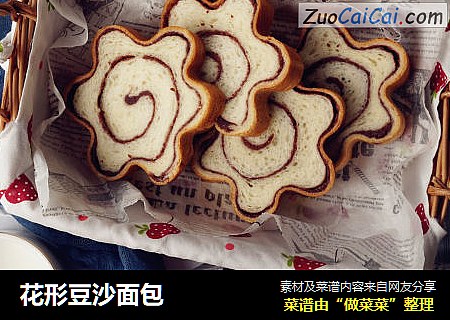 花形豆沙面包