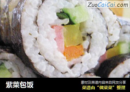 紫菜包饭