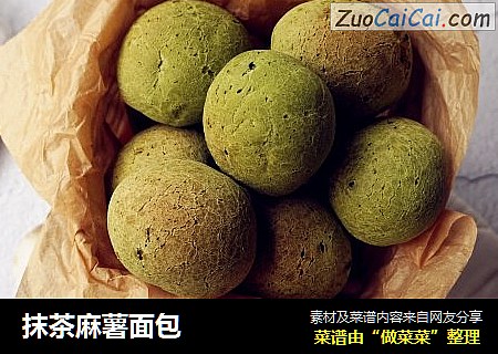 抹茶麻薯面包
