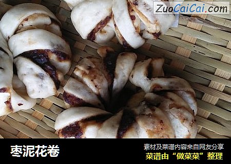 枣泥花卷