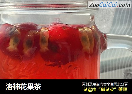 洛神花果茶