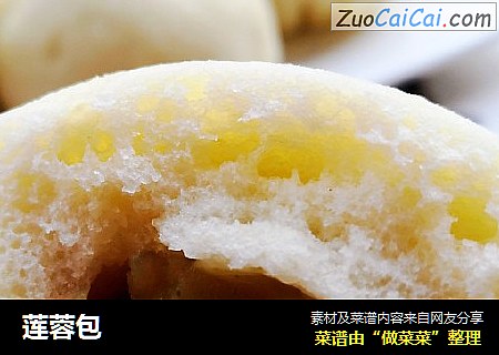 莲蓉包