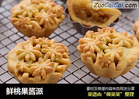鲜桃果酱派