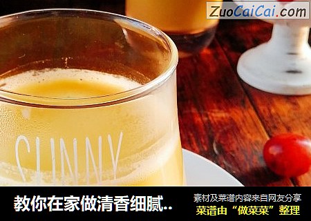 教你在家做清香细腻的菊花枸杞豆浆