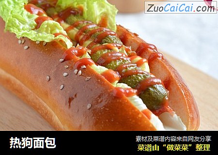 热狗面包