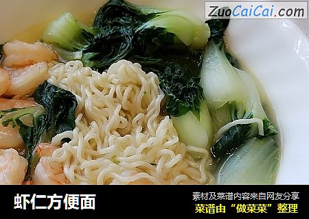 虾仁方便面
