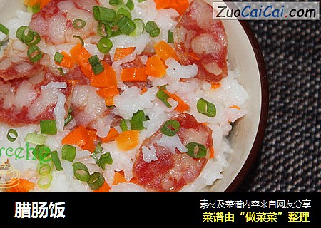 腊肠饭