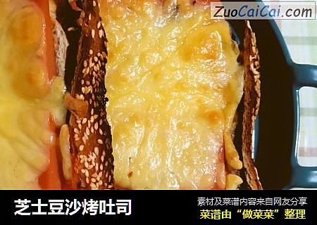 芝士豆沙烤吐司