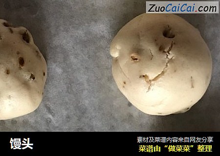 馒头