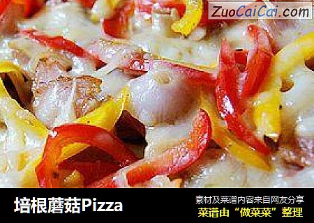 培根蘑菇Pizza