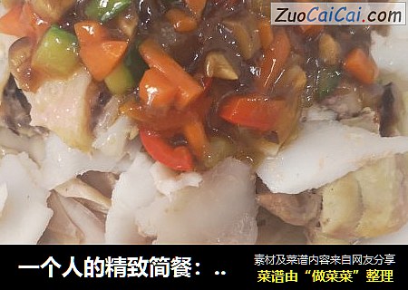 一个人的精致简餐：椰肉蒸鸡+五谷饭