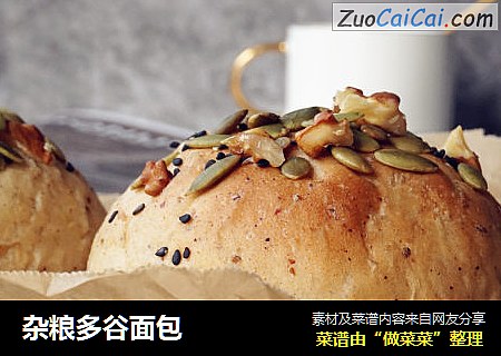 杂粮多谷面包