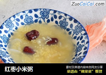 红枣小米粥