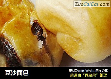 豆沙面包