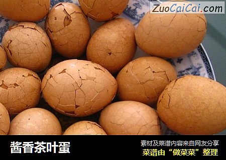 酱香茶叶蛋