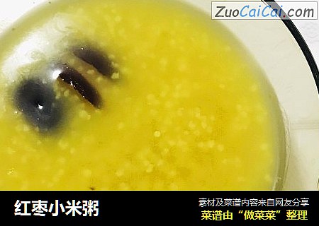 红枣小米粥