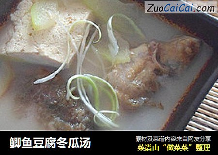 鲫鱼豆腐冬瓜汤