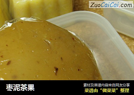 枣泥茶果