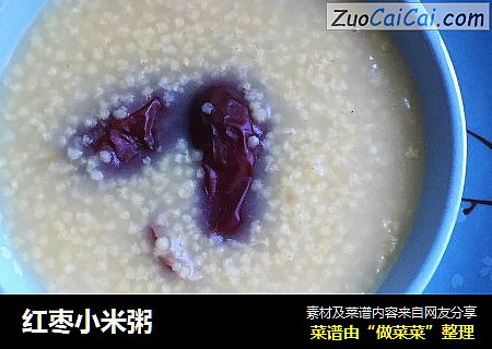 红枣小米粥