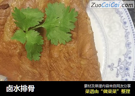 卤水排骨
