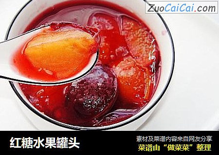 红糖水果罐头