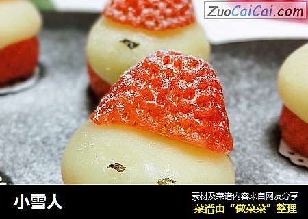 小雪人