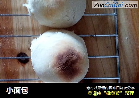 小面包
