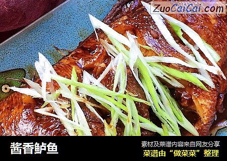 酱香鲈鱼