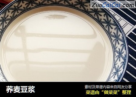 荞麦豆浆