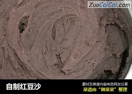 自制红豆沙