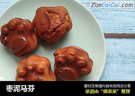 枣泥马芬