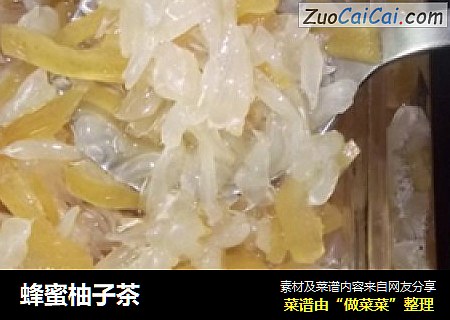 蜂蜜柚子茶