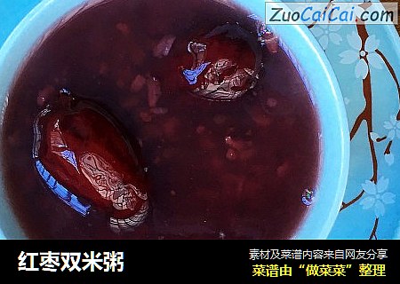 红枣双米粥