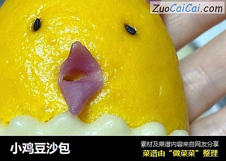 小鸡豆沙包