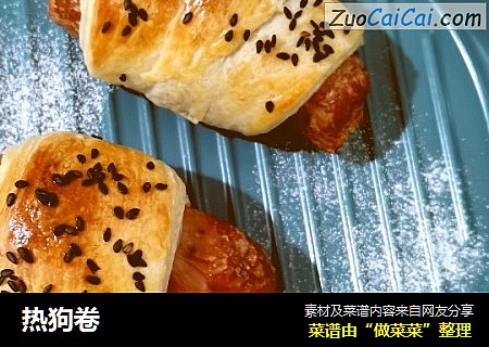 热狗卷