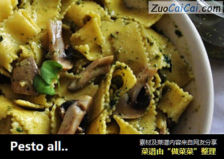 PestoallaGenovese–意大利人的青酱面