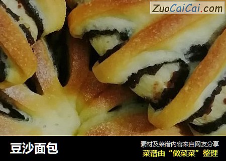 豆沙面包