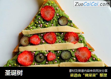 圣诞树