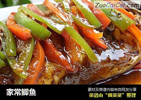 家常鲫鱼