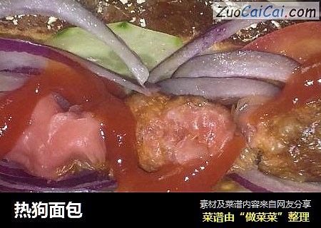 热狗面包
