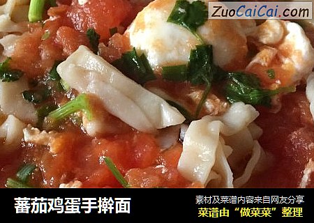 蕃茄鸡蛋手擀面