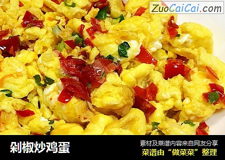 剁椒炒鸡蛋
