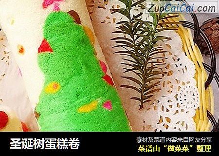 圣诞树蛋糕卷