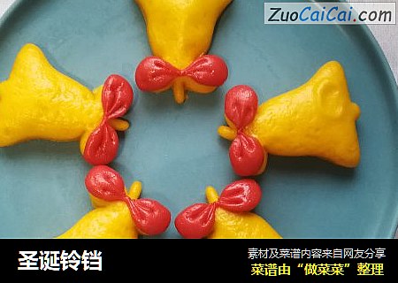 圣诞铃铛
