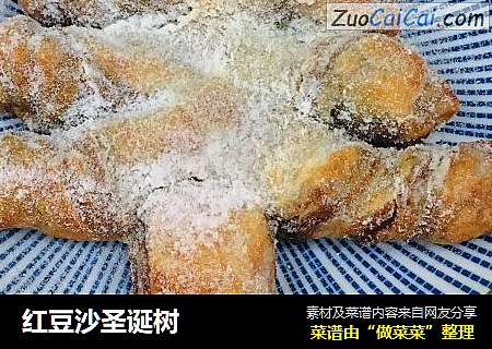 红豆沙圣诞树